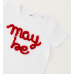 MAYBE T-SHIRT IDO MAYBE T-SHIRT IDO