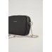 Girls faux leather bag with a metal chain and zip closure Girls faux leather bag with a metal chain and zip closure
