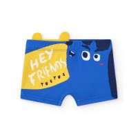 Boys' blue swim trunks with the phrase "HEY FRIENDS" 