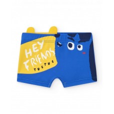 Boys' blue swim trunks with the phrase "HEY FRIENDS" 