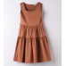 BEIGE DRESS WITH BELT IDO