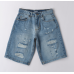 DENIM SHORTS FOR BOYS IDO