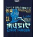 STAGE SAMURAI T-SHIRT