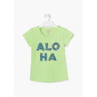 LOSAN-T-SHIRT-REVERSIBLE-SEQUINS-ΑΛΟΗΑ